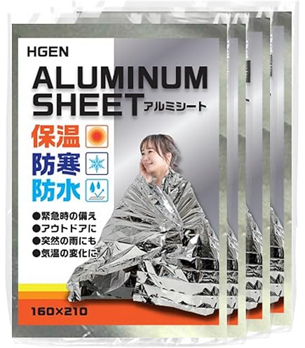 Amazon.co.jp: 三共毛織 真空パック難燃毛布 カネカロンコンパクト 16